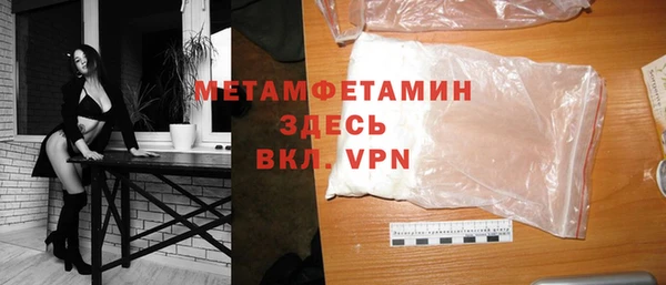 героин Елизово