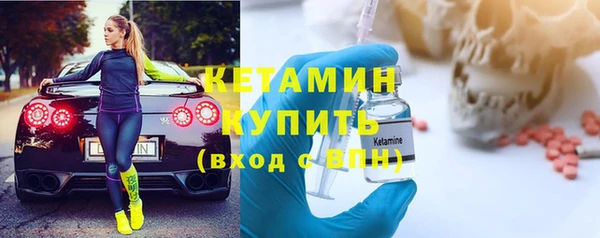 дживик Елабуга