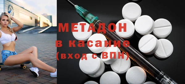 дживик Елабуга