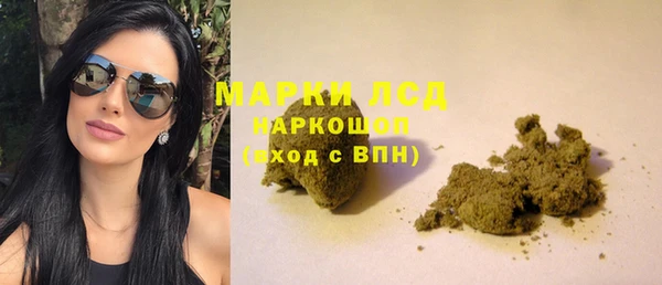 дживик Елабуга