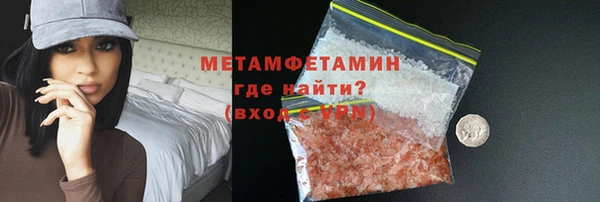 spice Ельня