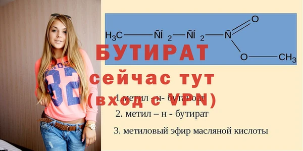 героин Елизово