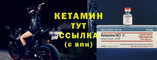 дживик Елабуга