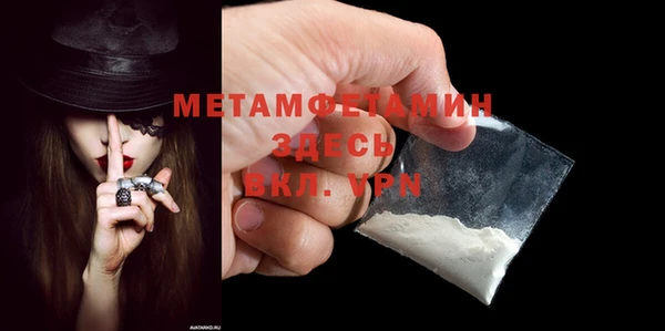героин Елизово