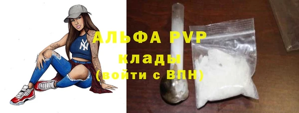 героин Елизово