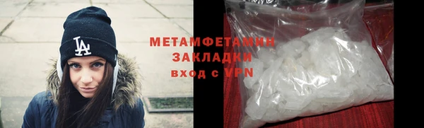 дживик Елабуга