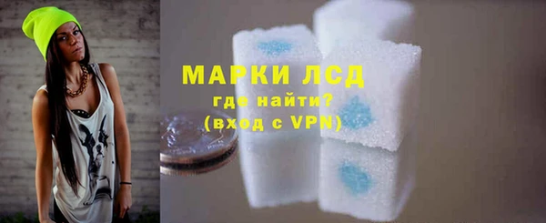 героин Елизово