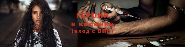 дживик Елабуга