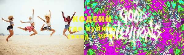героин Елизово