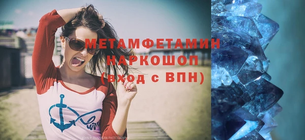 героин Елизово