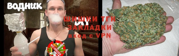 героин Елизово