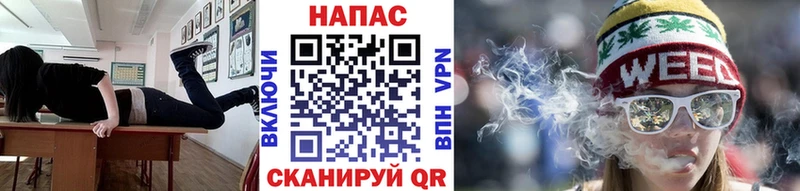 Шишки марихуана Ganja  Купить  Светлоград 